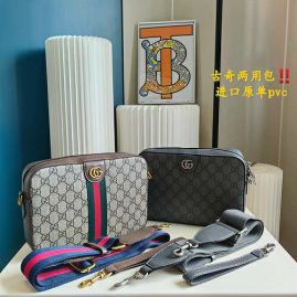 Picture of Gucci Lady Handbags _SKUfw144941233fw